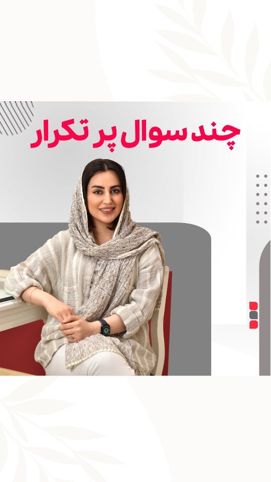 کاشت مو در بیماران قلبی، کلیوی، دیابتی و پس از جراحی‌های دیگر: نکات مهم و توصیه‌ها